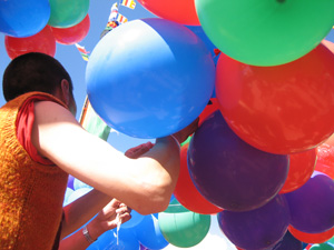 �������� �����