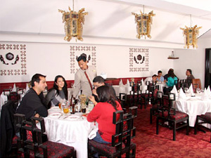 ����� ������. Annapurna Hotel